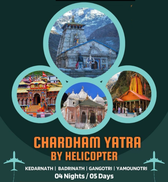 4-Night Chardham Package